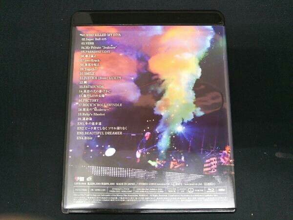 【スリーブケースなし】 GLAY ARENA TOUR 2013 'JUSTICE & GUILTY' in YOKOHAMA ARENA(Blu-ray Disc)_画像2