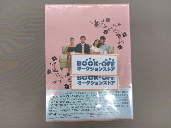 DVD 恋愛結婚 DVD-BOX_画像2