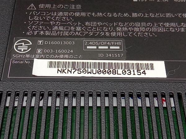 ノートPC マウスコンピューター MB-F576SD-M2SH2 | normanhubbard.com