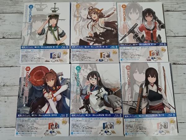 訳ありセール 艦隊これくしょんー艦これーBlu-ray限定版