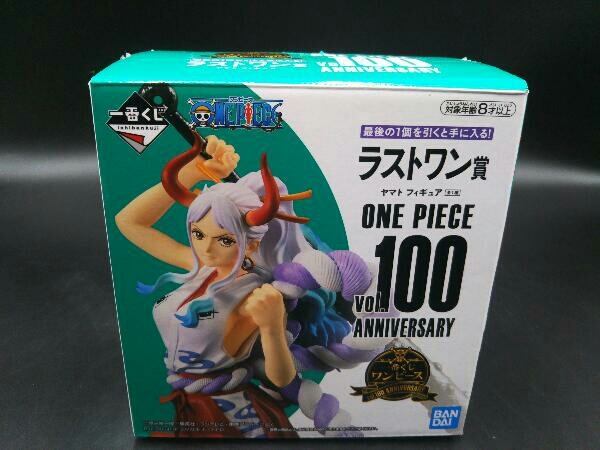 フィギュア ラストワン賞 ヤマト 一番くじ ワンピース vol.100 Anniversary_画像1