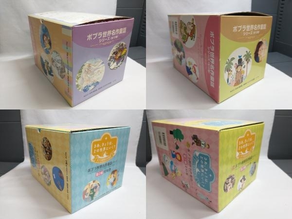 国際ブランド ポプラ世界名作童話シリーズ 全10巻 econet.bi
