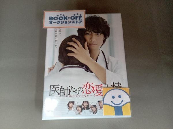 DVD 医師たちの恋愛事情 DVD-BOX_画像1