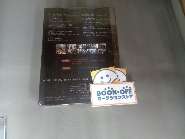 DVD 相棒 season16 DVD-BOX 営業力強化 DVD