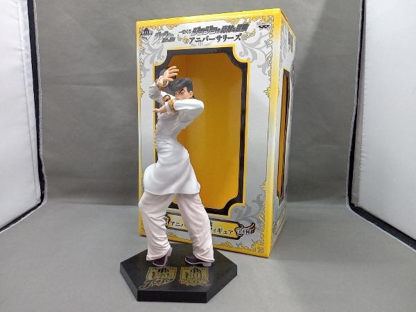 ヤフオク! - バンプレスト 一番くじ ジョジョの奇妙な冒険 アニバーサリ...