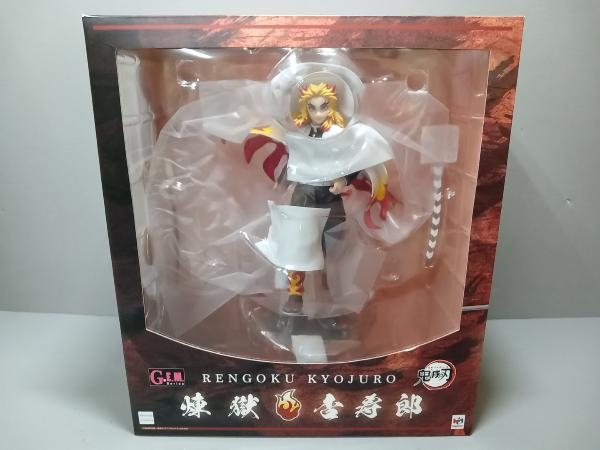 フィギュア メガハウス 煉獄杏寿郎 G.E.M.シリーズ プレバン限定 鬼滅の刃-
