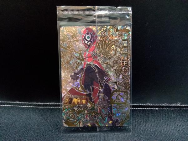 当店在庫してます! 未開封品 (金箔押し)暗黒仮面王 ドラゴンボールヒーローズ SH4-SEC2 ドラゴンボールヒーローズ 当店在庫してます! 未開封品 (金箔押し)暗黒仮面王 ドラゴンボールヒーローズ SH4-SEC2 ドラゴンボールヒーローズ