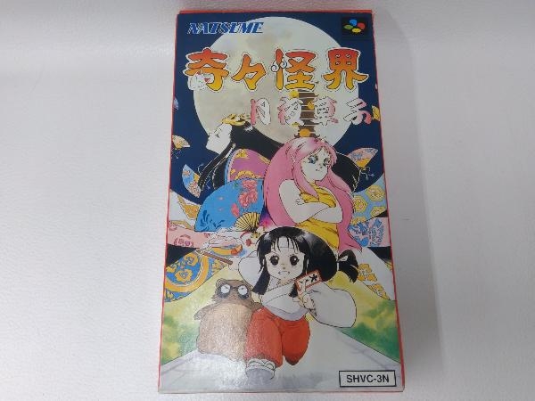 多様な スーパーファミコン 月夜草子 奇々怪界 アクション - www.drug