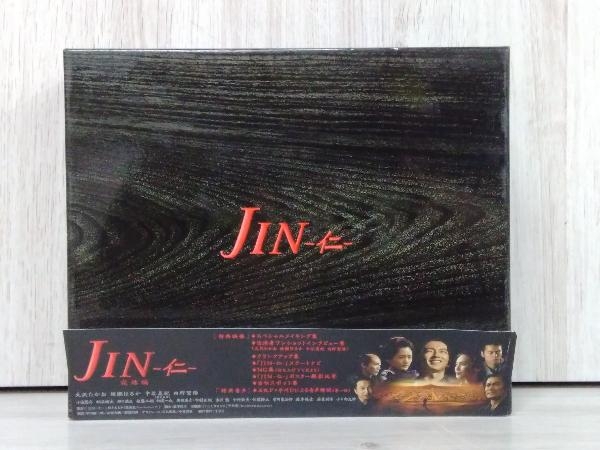 ファッションなデザイン DVD-BOX 完結編 JIN-仁- DVD 大沢たかお 他