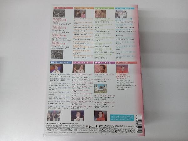DVD gift 天からの贈り物 美空ひばり ヒストリー in フジテレビ 1967-1989 DVD-BOX_画像2