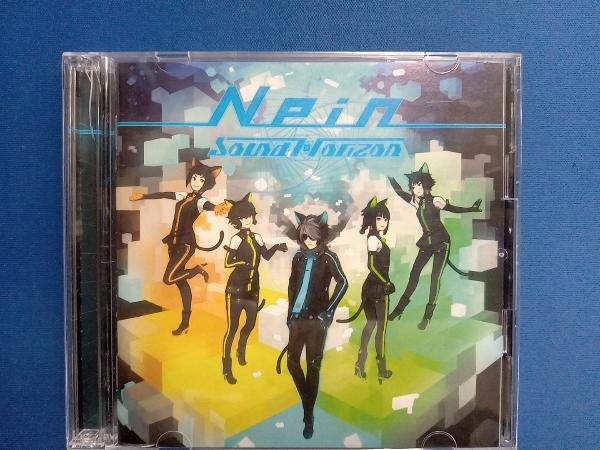 Yahoo!オークション - Sound Horizon CD 9th Story CD...