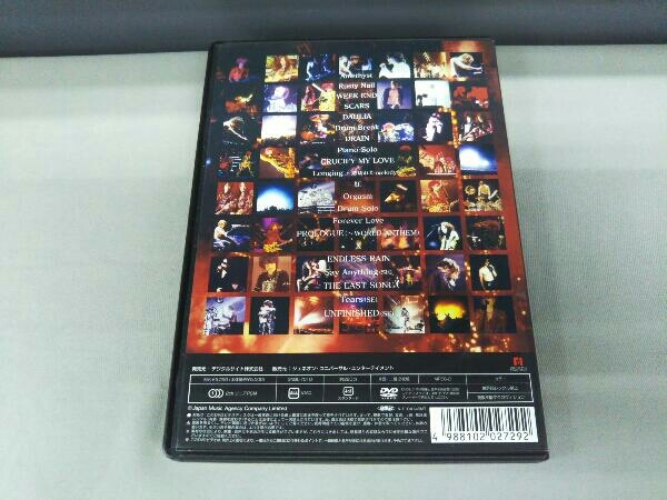 DVD X JAPAN THE LAST LIVE 完全版_画像2