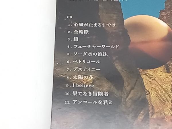 ジャンク THE BACK HORN CD カルペ・ディエム(初回限定盤A)(Blu-ray Disc付)の画像6
