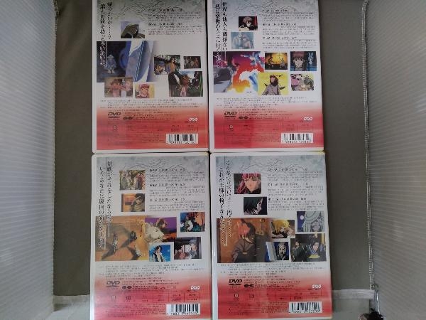 DVD／十二国記 月の影 影の海 第1~5巻【全5巻セット】_画像5