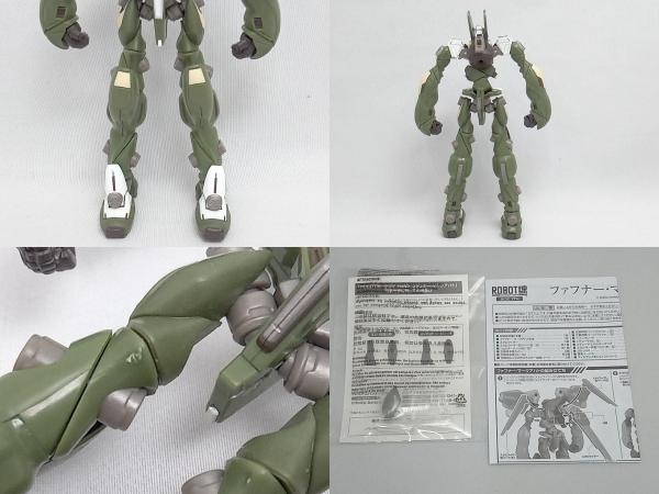 フィギュア ROBOT魂 ＜SIDE FFN＞ ファフナー・マークアハト_画像7