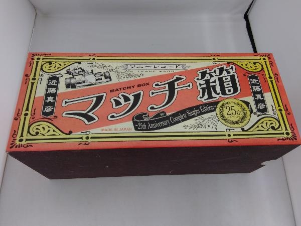 Yahoo!オークション - 近藤真彦 CD マッチ箱~25th Anniversary