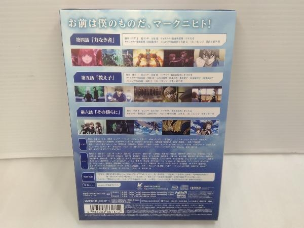 蒼穹のファフナー THE BEYOND 2(Blu-ray Disc)_画像2