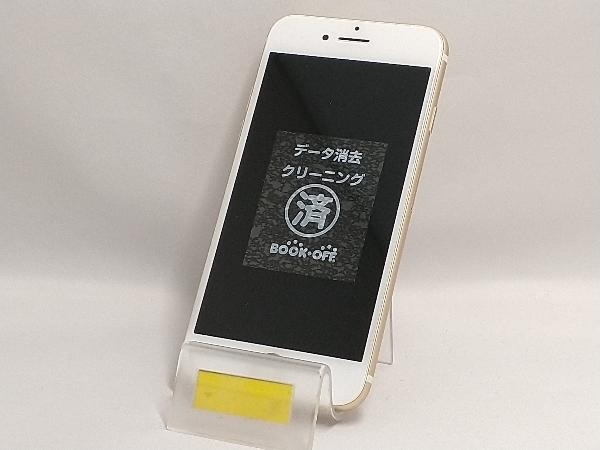 SoftBank 【SIMロックなし】MNCT2J/A iPhone 7 256GB ゴールド SoftBank_画像2