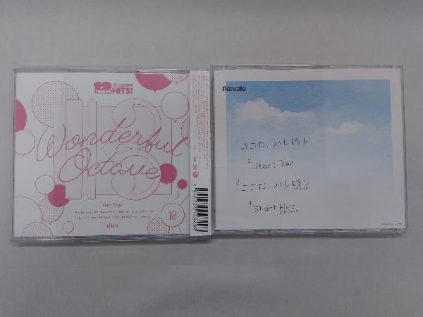 アイドリッシュセブン CD 8枚セットの画像3
