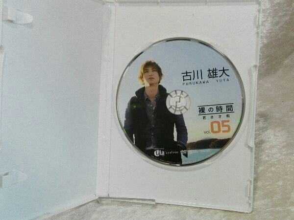 DVD 裸の時間~若き才能~ 俳優 アーティスト 古川雄大(DVD)|売買された
