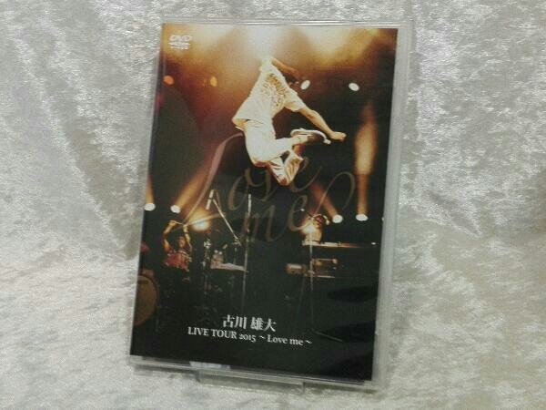 DVD 古川雄大 / LIVE TOUR 2015 ~Love me~の画像1