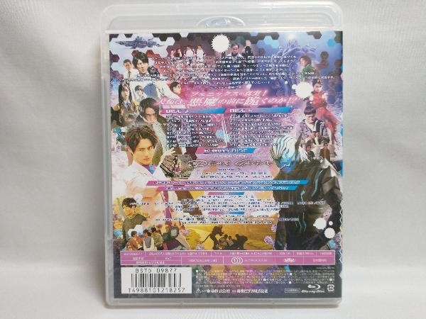 仮面ライダーリバイス Blu-ray COLLECTION 2(Blu-ray Disc)_画像2