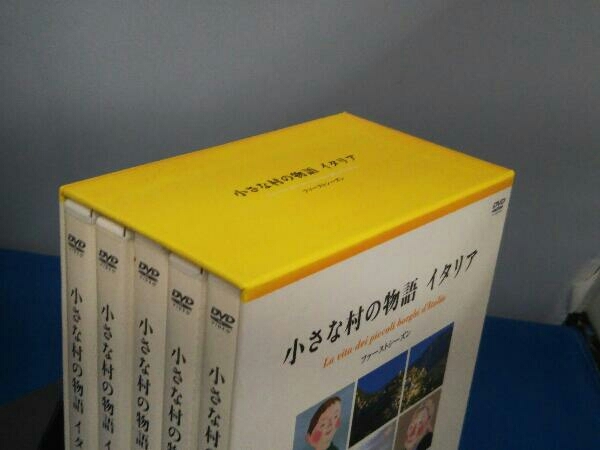 Yahoo!オークション - DVD 小さな村の物語 イタリア Yahoo!オークション - DVD 小さな村の物語 イタリア
