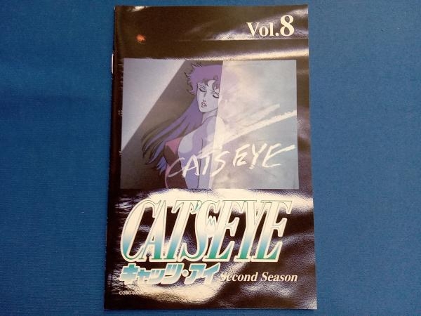 DVD CAT'S EYE second season vol.8_画像3