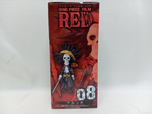 フィギュア バンプレスト ブルック 08 『ONE PIECE FILM RED』 ワールドコレクタブルフィギュア vol.2_画像2