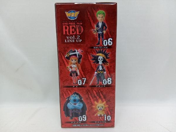 フィギュア バンプレスト ブルック 08 『ONE PIECE FILM RED』 ワールドコレクタブルフィギュア vol.2_画像3