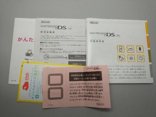 Nintendo ポケットモンスタープラチナ ニンテンドー DS Lite
