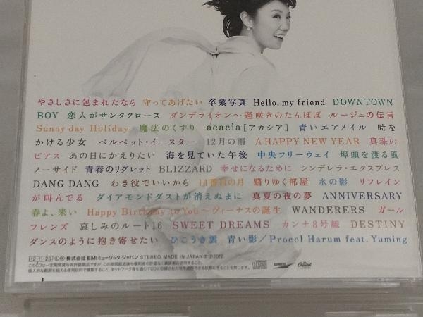 【松任谷由実】 CD; 日本の恋と、ユーミンと。 松任谷由実 40周年記念ベストアルバム_画像3