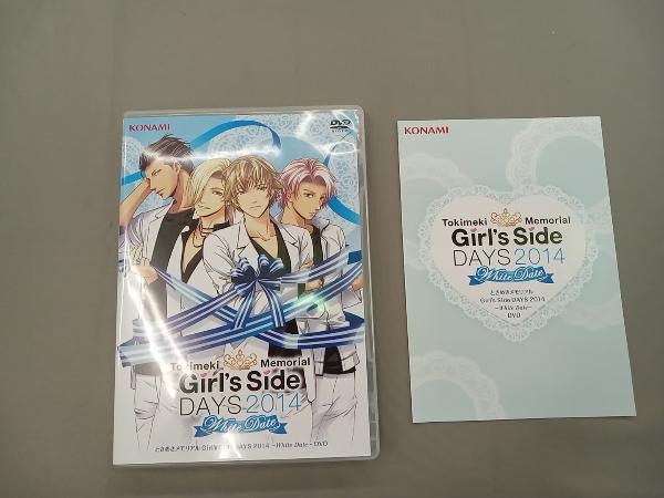 あなたにおすすめの商品 Side Girl's ときめきメモリアル DVD Days