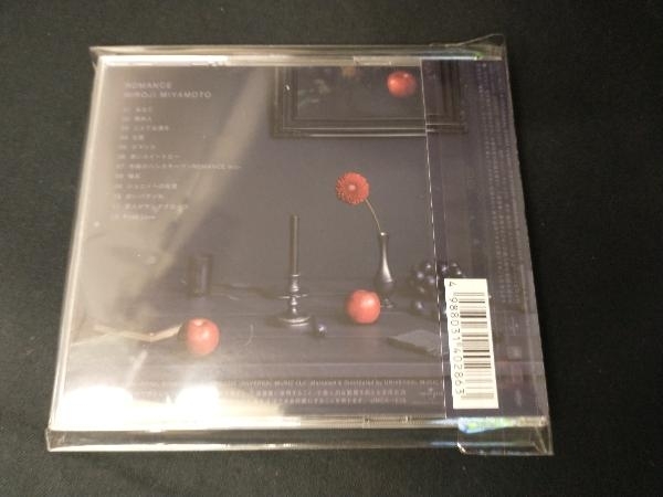 宮本浩次(エレファントカシマシ) CD ROMANCE(通常盤)_画像2