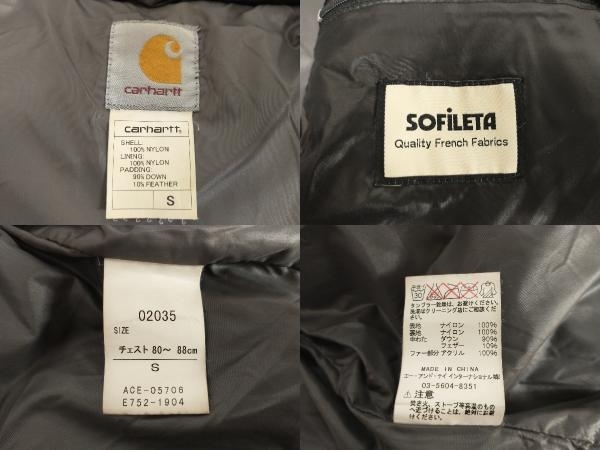 Carhartt カーハート ダウンジャケット ワッペン SOFILETA サイズS ブラック 店舗受取可_画像8