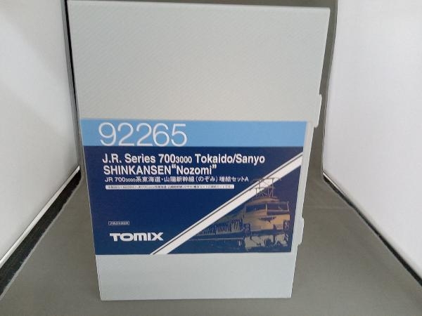 Yahoo!オークション - Nゲージ TOMIX 92265 700系3000番台 東...
