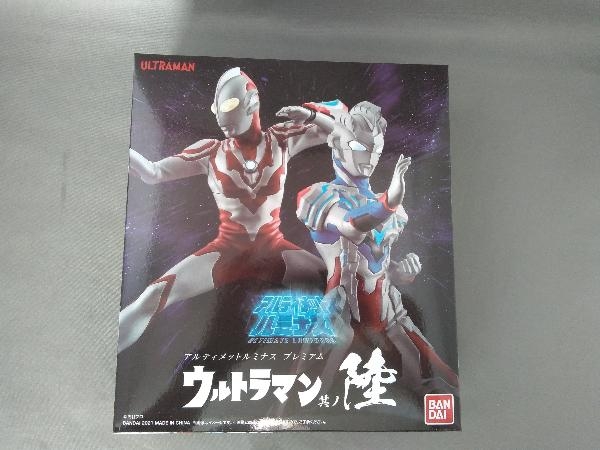 フィギュア バンダイ ウルトラマン 其ノ陸 アルティメットルミナス