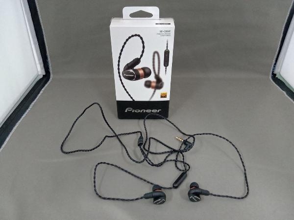 Pioneer ハイレゾ対応イヤホン SE-CH9T - 通販 - www