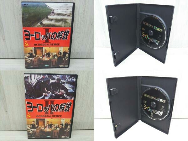 DVD WW独ソ攻防戦DVD-BOX_画像6