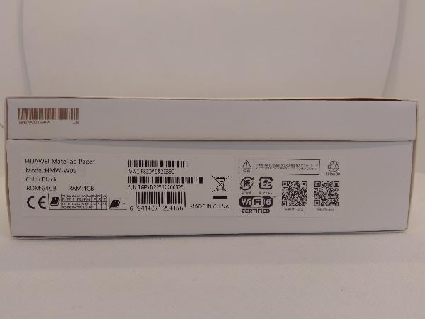 HUAWEI Huawei MatePad Paper HMW-W09 electron paper tablet 