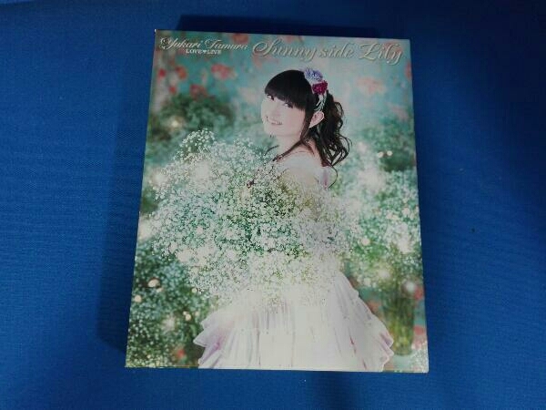 田村ゆかり LOVE LIVE *Sunny side Lily*(Blu-ray Disc)_画像1