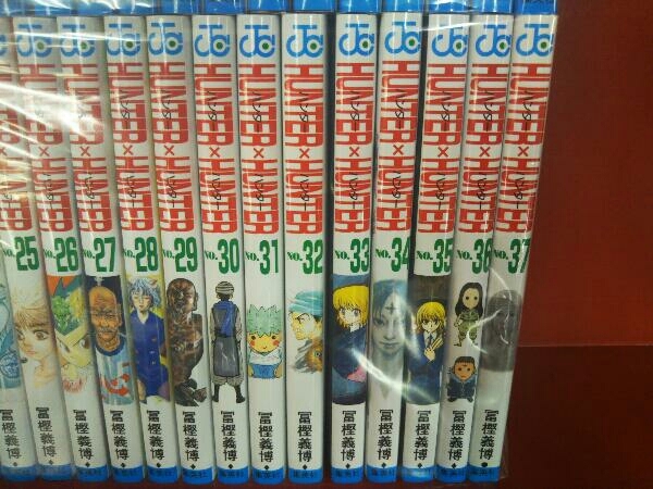 HUNTER×HUNTER ハンターハンター 全巻セット 1~37巻セット(全巻セット