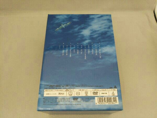 DVD 青い鳥 BOXセット_画像2