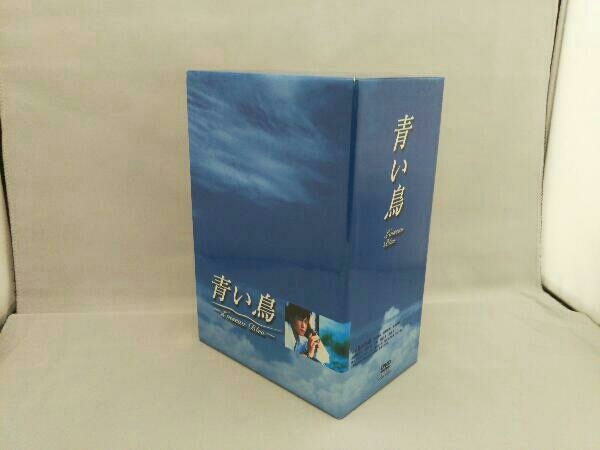 DVD 青い鳥 BOXセット_画像3
