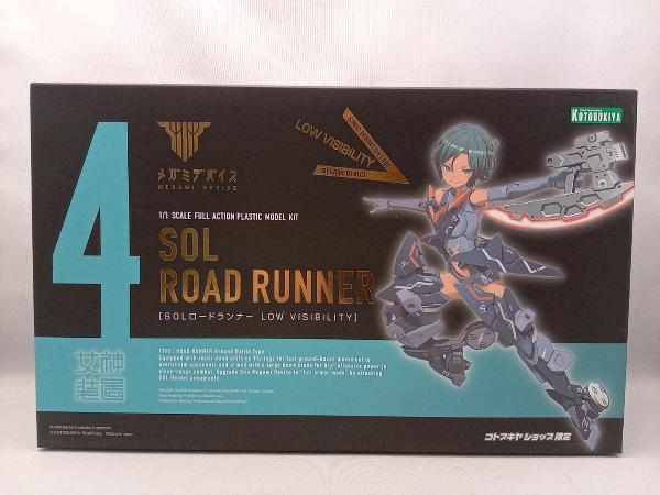 プラモデル コトブキヤ SOLロードランナー LOW VISIBILITY メガミデバイス WF2017夏限定_画像1