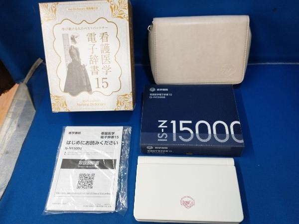 CASIO 医学書院 IS-N15000 | clubemontesinai.com.br