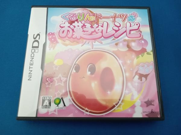 国産品 動作確認済☆ニンテンドーDS くるりんドーナツ お菓子なレシピ
