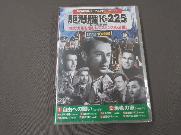 DVD 駆潜艇K-225の画像1