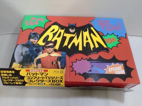 バットマン コンプリートTVシリーズ コレクターズBOX(Blu-ray Disc)_画像1