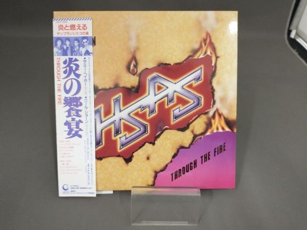 【帯あり】 HSAS CD 炎の饗宴 (紙ジャケット仕様) (SHM-CD)_画像1